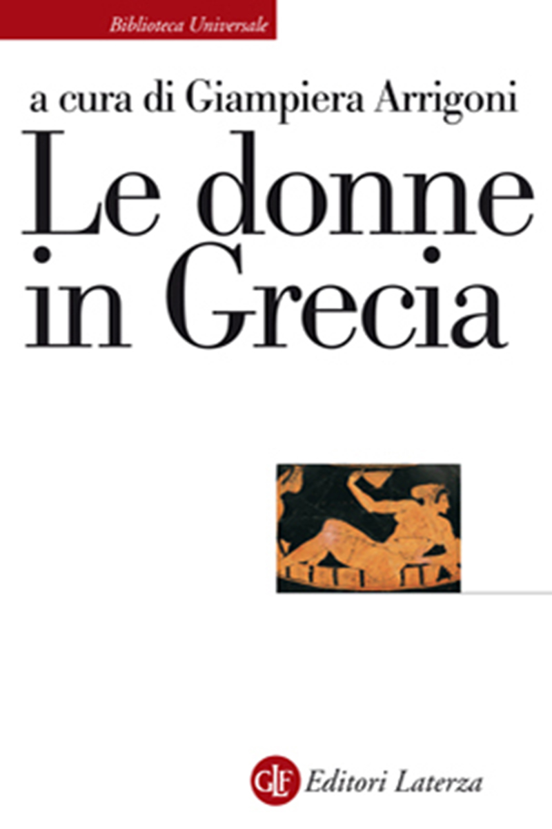 Le donne in Grecia