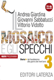 Il mosaico e gli specchi