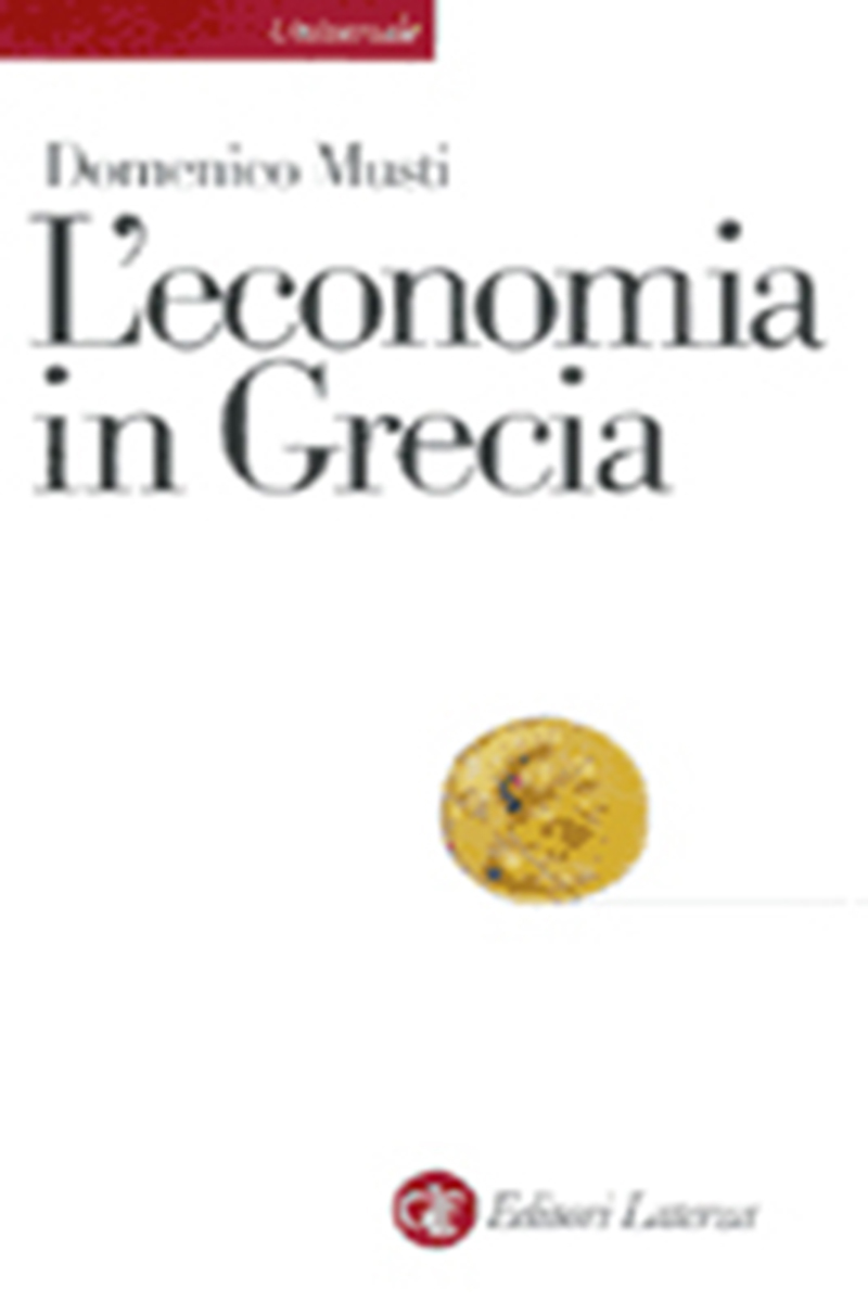 L'economia in Grecia