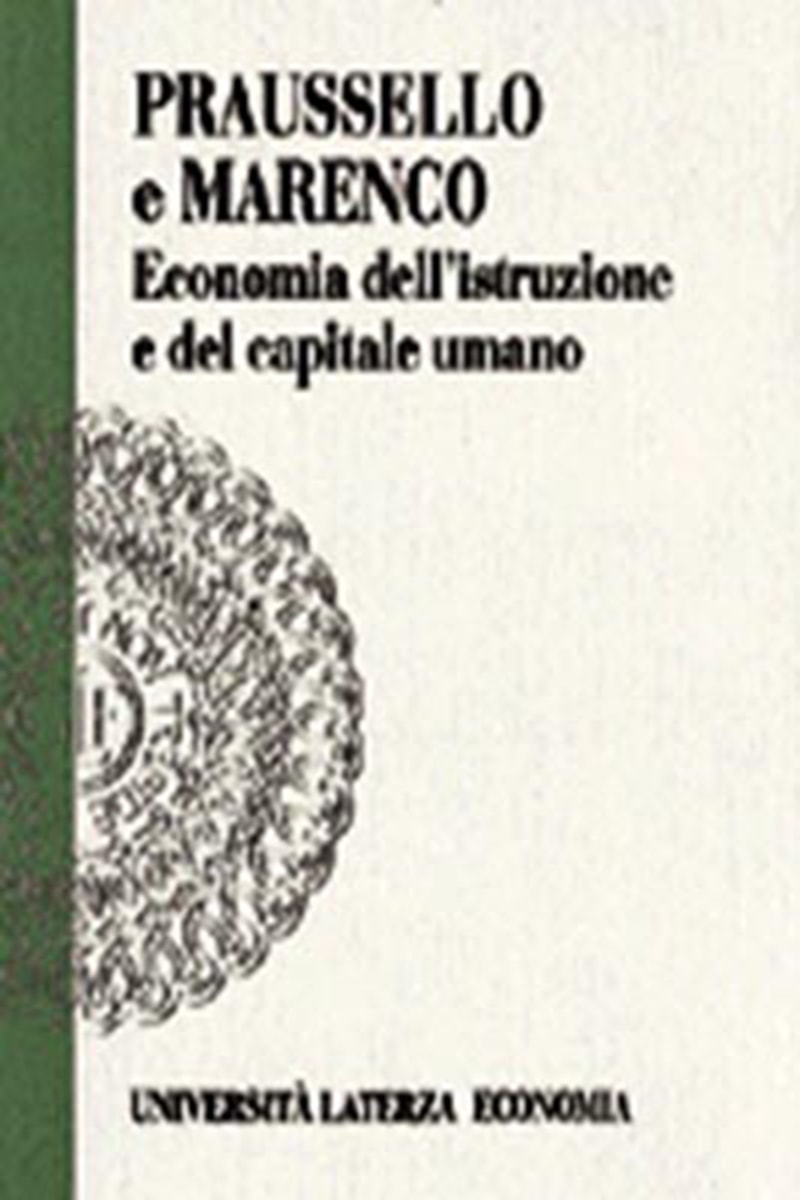 Economia dell'istruzione e del capitale umano