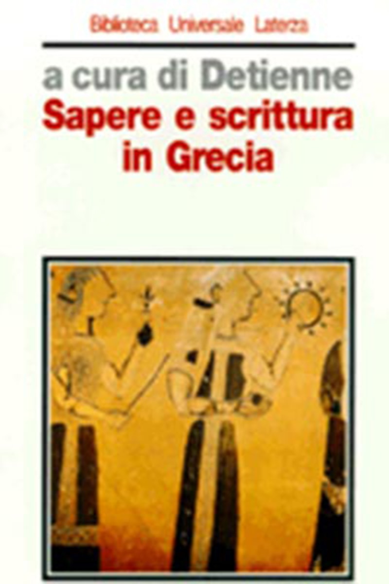 Sapere e scrittura in Grecia