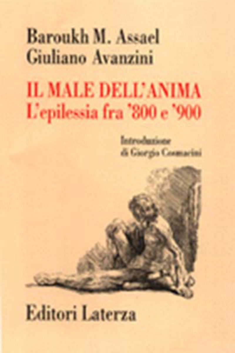 Il male dell'anima