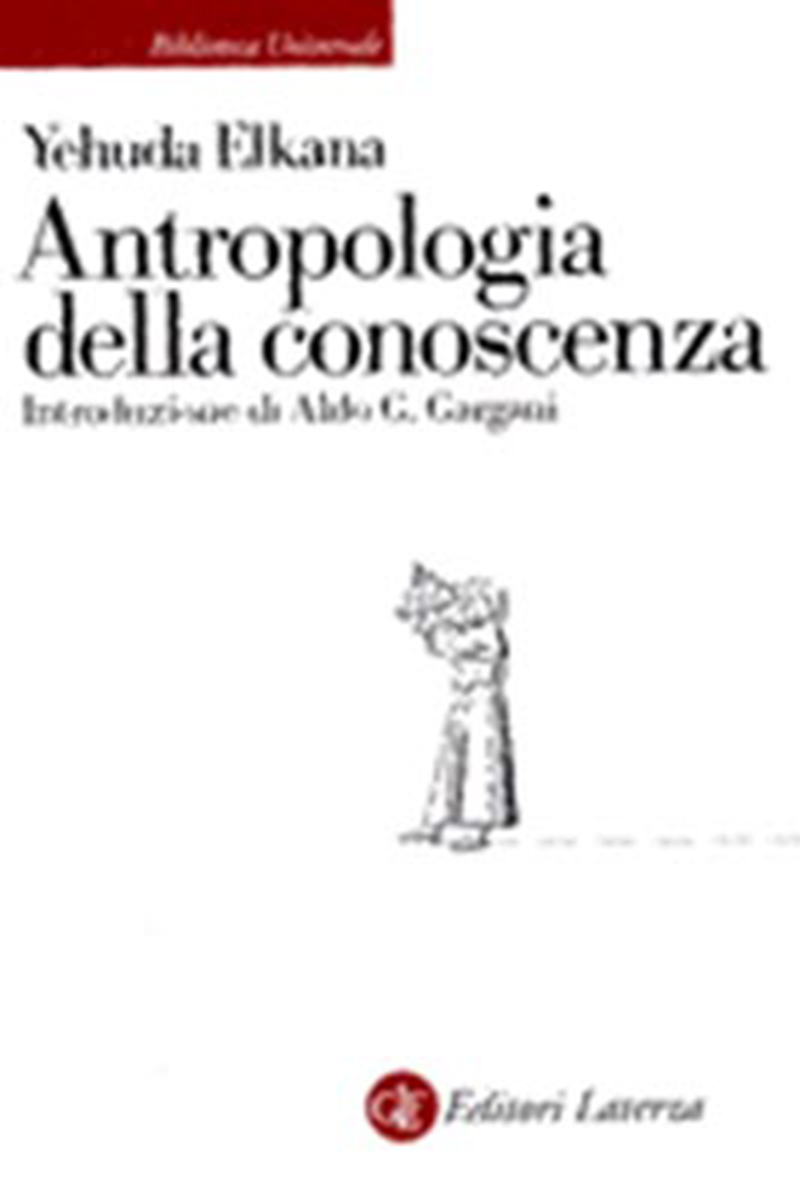 Antropologia della conoscenza