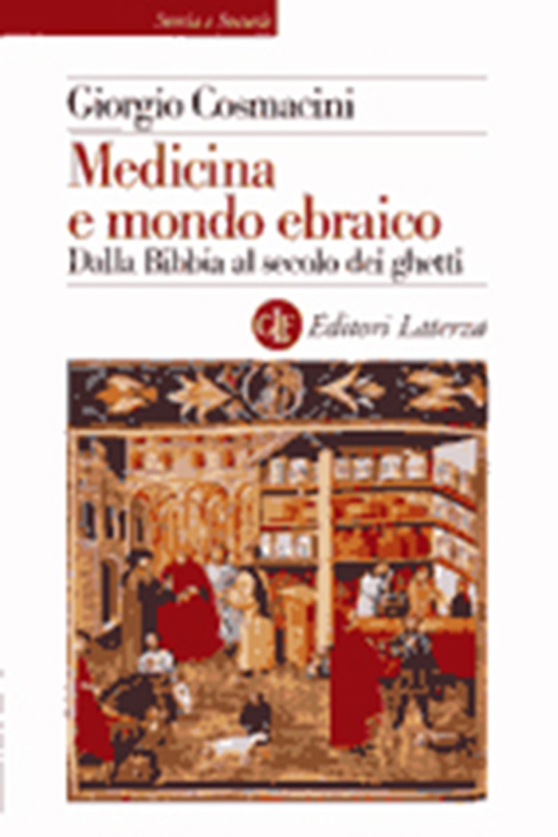 Medicina e mondo ebraico