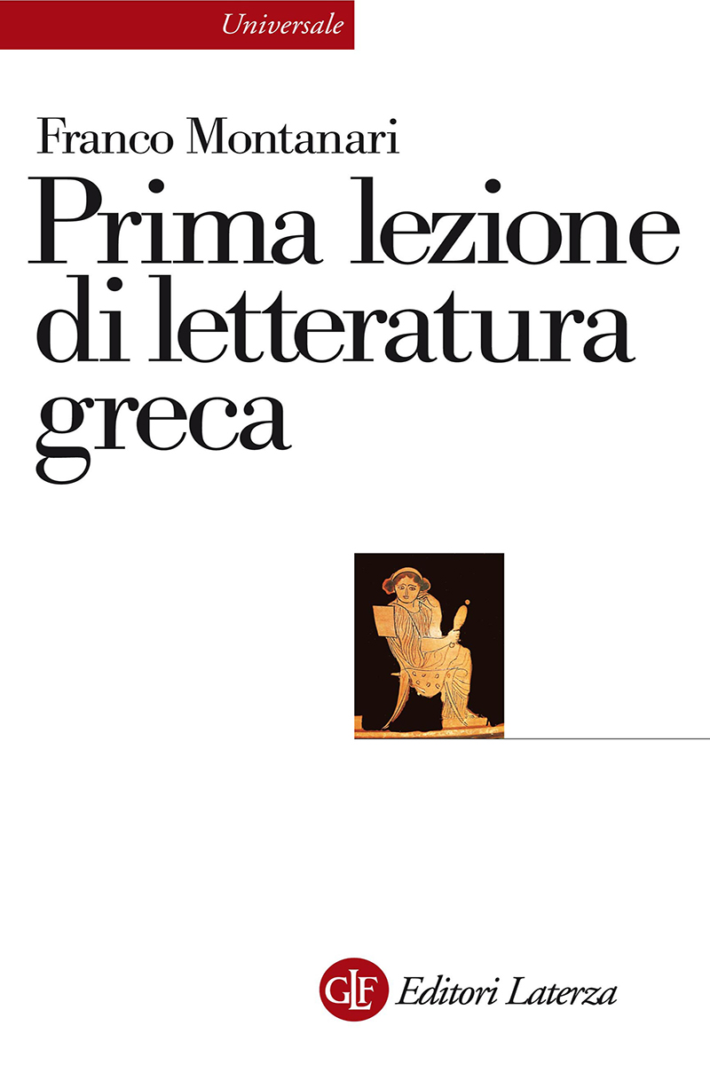 Prima lezione di letteratura greca