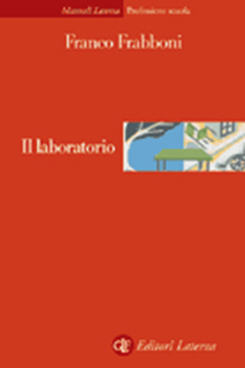 Il laboratorio