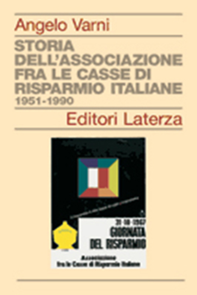 Storia dell'Associazione fra le Casse di Risparmio italiane