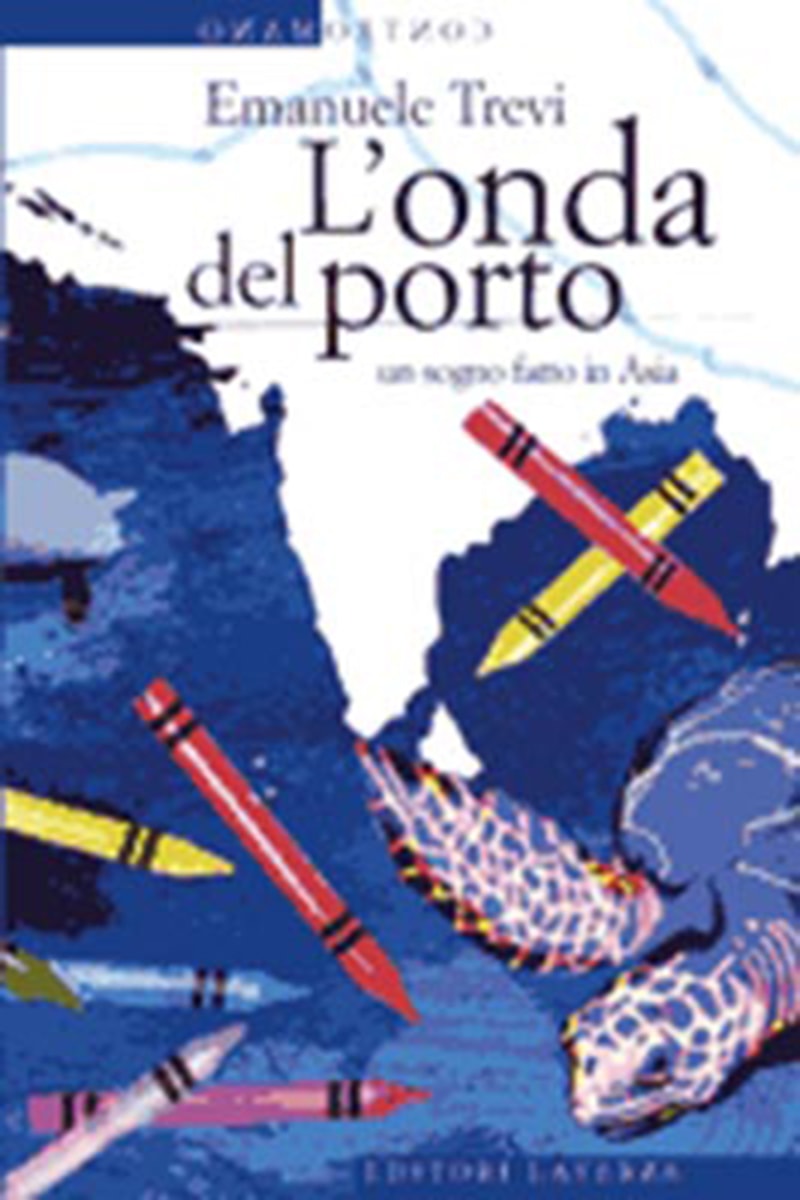 L'onda del porto