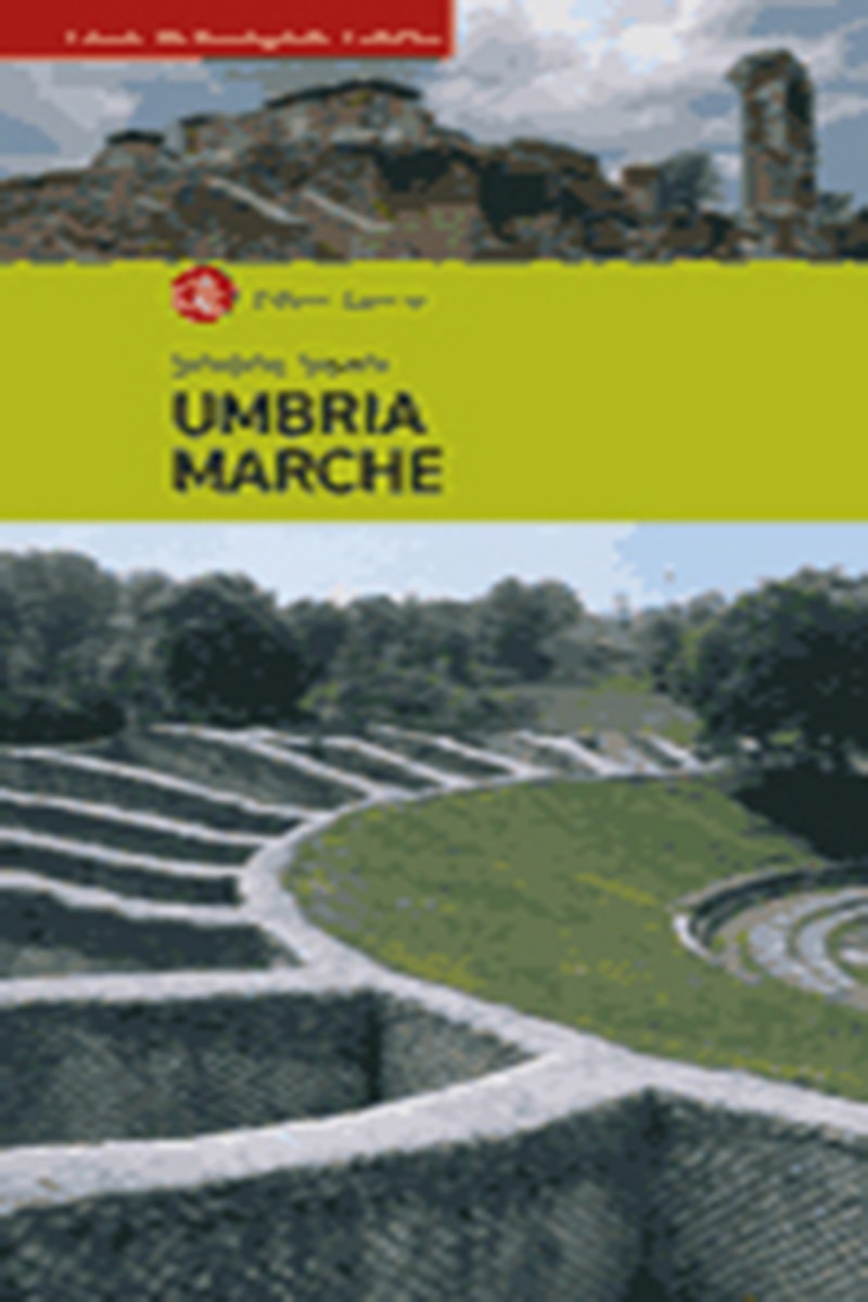 Umbria Marche