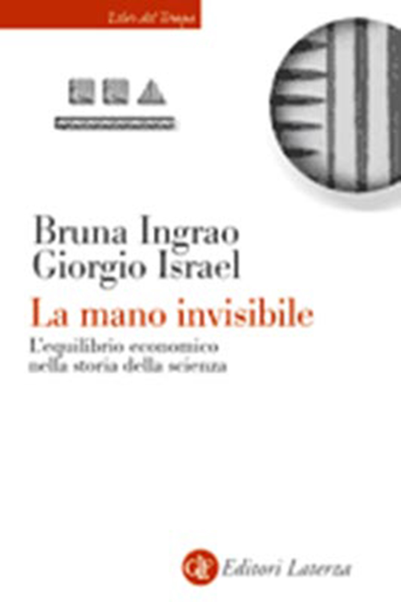 La mano invisibile