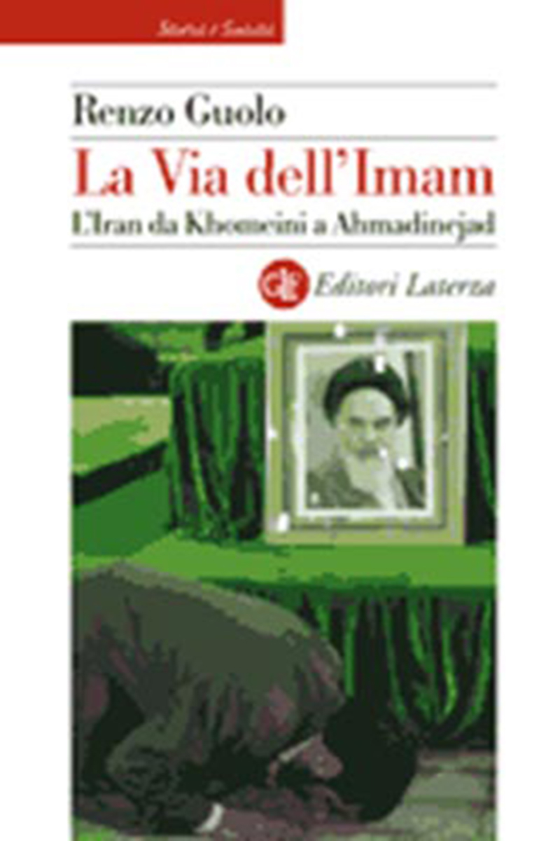 La Via dell'Imam