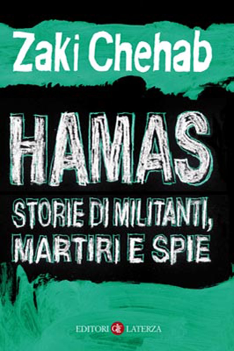 Hamas