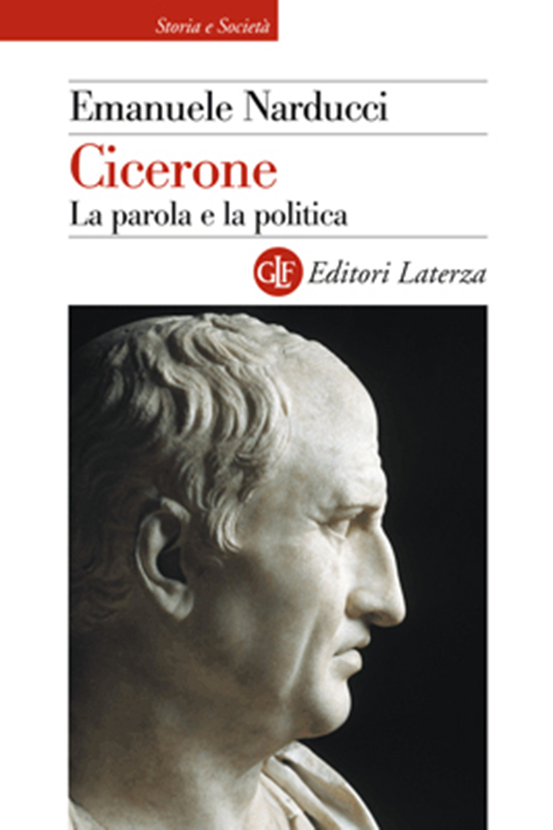Cicerone