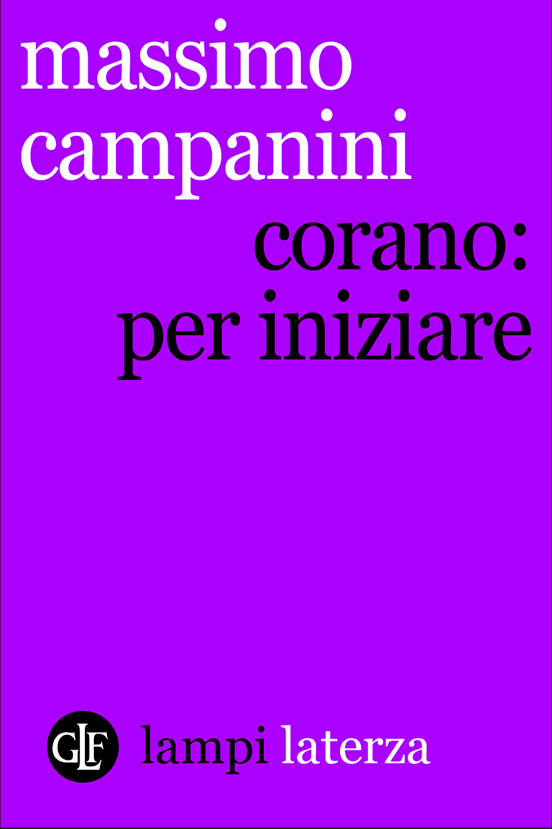 Corano: per iniziare