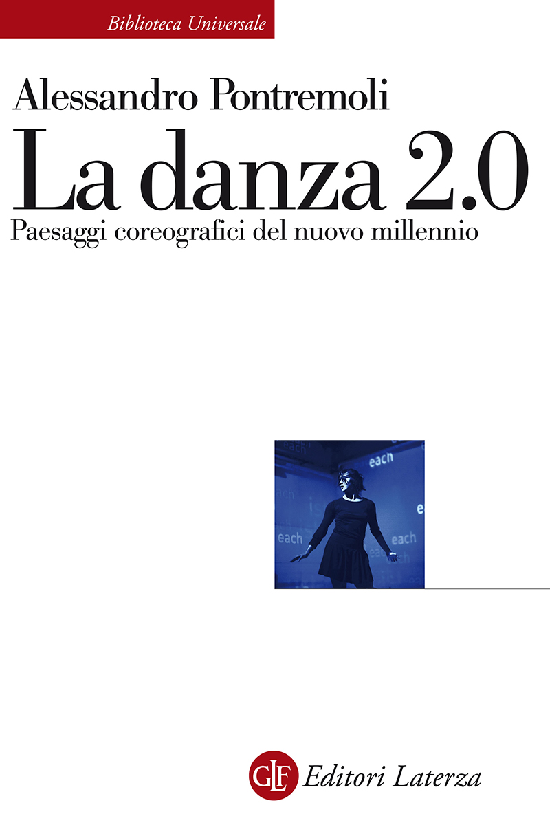 La danza 2.0