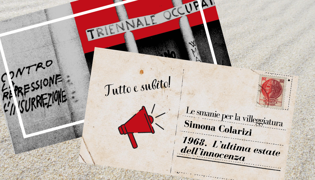 1968. L’ultima estate dell’innocenza 